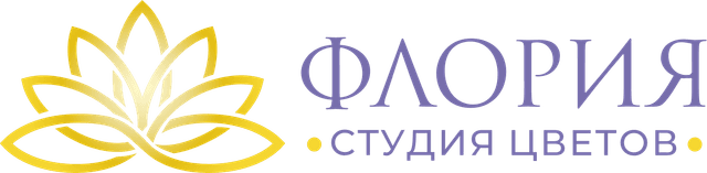 Floria — студия цветов